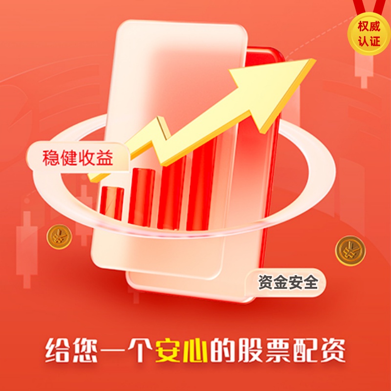 新手必看：打鱼游戏注册即送58元，快来领取！